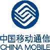 China - Mobile - Eben anders